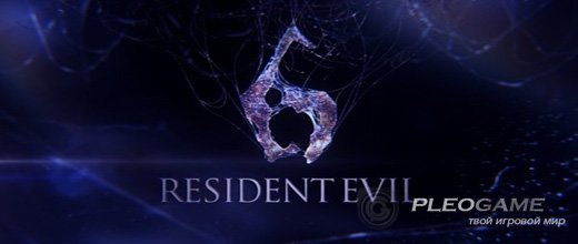   Resident Evil 6