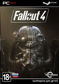 Fallout 4 (2015) RePack  xatab