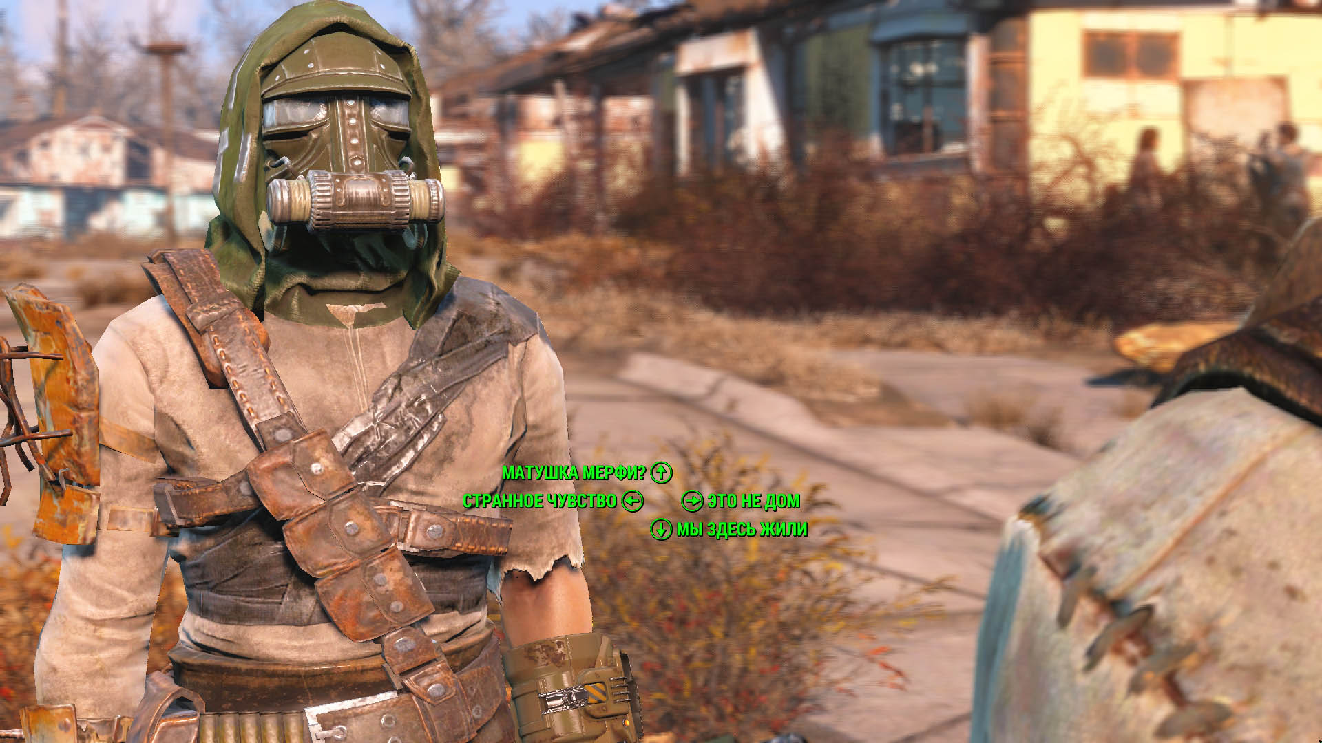 Fallout 4 репак механики торрент фото 12