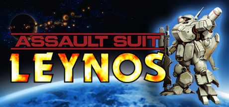 Assault Suit Leynos-  ,  ,  
