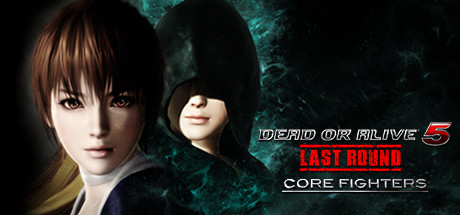 DEAD OR ALIVE 5 Last Round: Core Fighters Ultimate Content Set (2016)