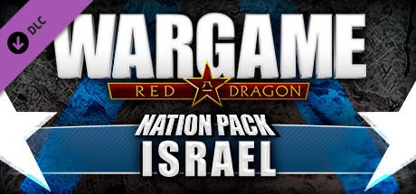 Wargame: Red Dragon - Nation Pack: Israel  (2016) PC