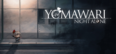 Yomawari: Night Alone (2016) PC