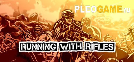 Running With Rifles (v1.50) (2016) PC