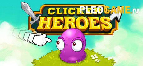 Clicker Heroes [v1.0e4] (2016) PC