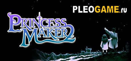 Princess Maker 2 Refine (2016) PC