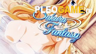Sakura Fantasy Chapter 1 (2016) PC