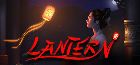 Lantern (2016) PC