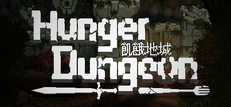 Hunger Dungeon  ,  ,  , ,   ()