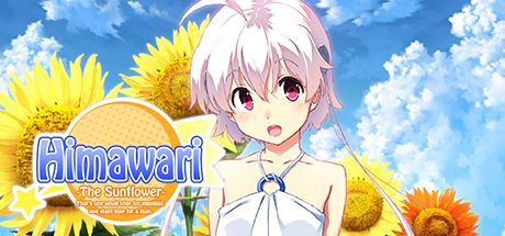Himawari - The Sunflower -  ,  ,  , ,  