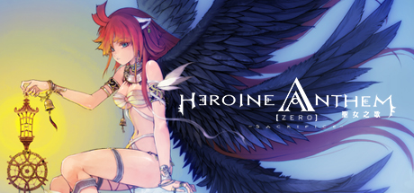 Heroine Anthem Zero  ,  ,  , ,   ()