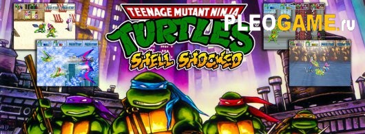 Teenage Mutant Ninja Turtles: Shell Shocked [v5.84.51]