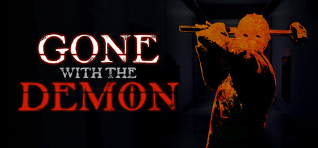 Gone with the Demon  , ,  ,  , ,  