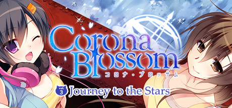 Corona Blossom Vol.3 Journey to the Stars  , ,  ,  , ,  