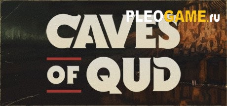 Caves of Qud (Beta v2.0.6285.31455