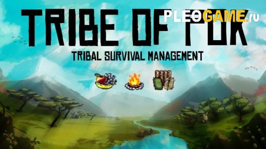 Tribe Of Pok (v1.110)