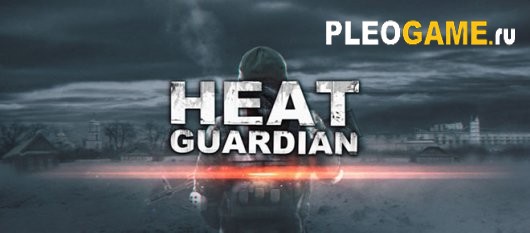Heat Guardian (v2.5.0)