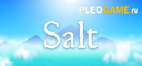 Salt [v1.9.4]