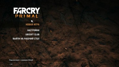     Far Cry Primal v1.3.3 ()