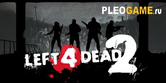 Left 4 Dead 2 (v2.1.4.7 + DLC)