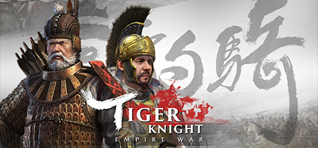 Tiger Knight: Empire War v0.1.76