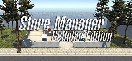 Store Manager Cellular Edition v1.0