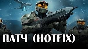  (hotfix)  Halo Wars: Definitive Edition