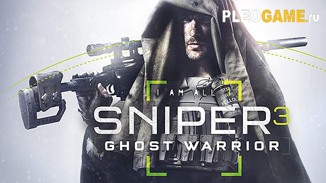     Sniper Ghost Warrior 3