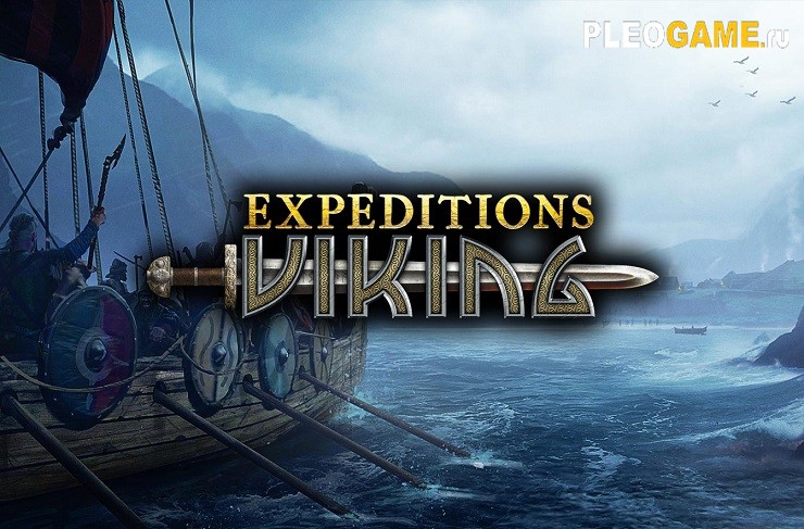 -  Expeditions: Viking