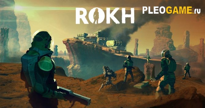 ROKH (2017) PC  