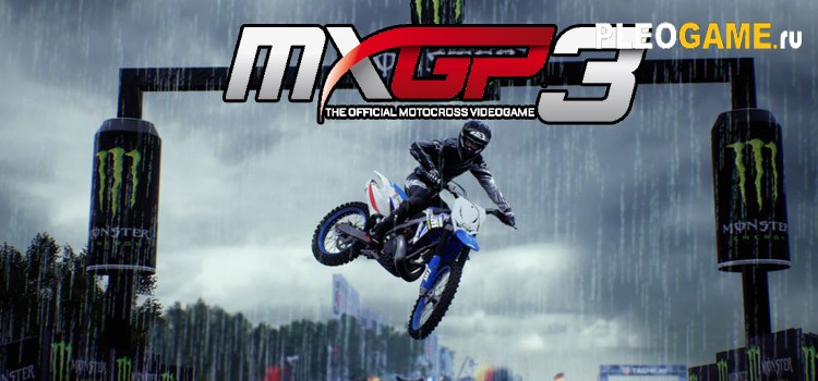 MXGP3 - The Official Motocross Videogame (2017) PC  