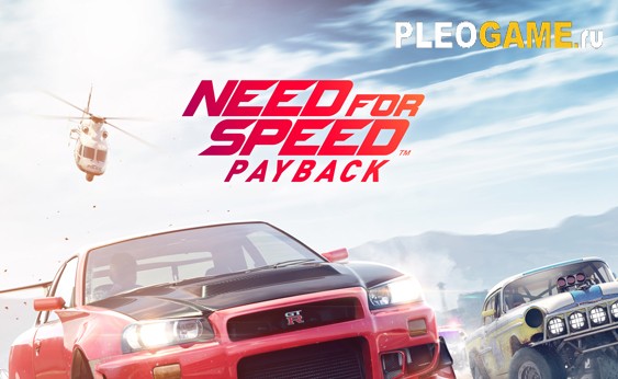   Need for Speed Payback    
