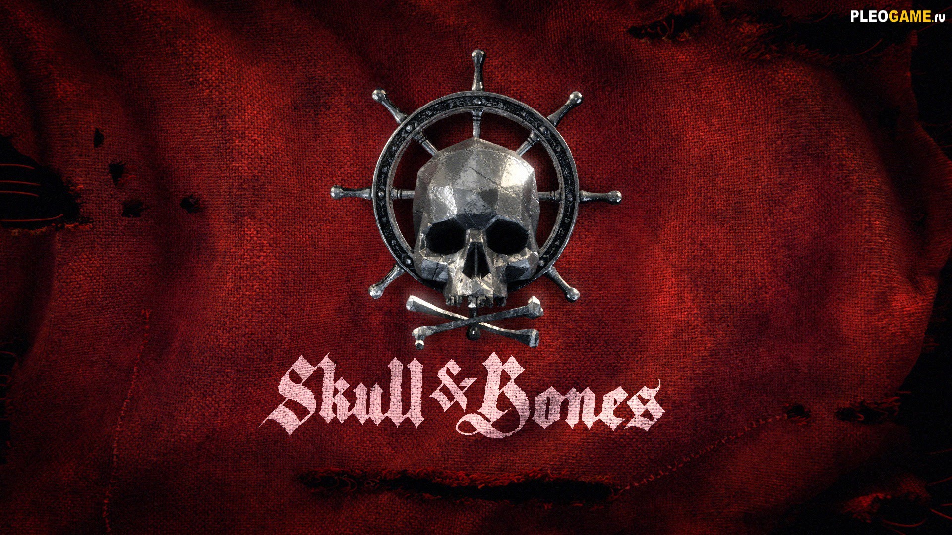    Skull and Bones  E3.    