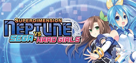 Superdimension Neptune VS Sega Hard Girls (2017)