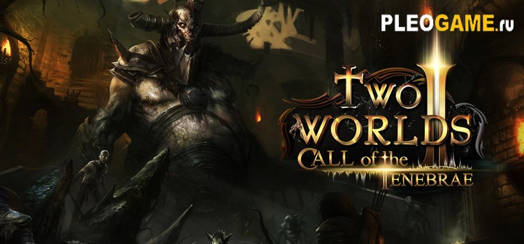 Two Worlds 2 Call of Tenebrae -  