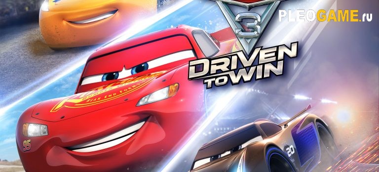 Cars 3: Driven to Win /  3 (PS 3) (2017)