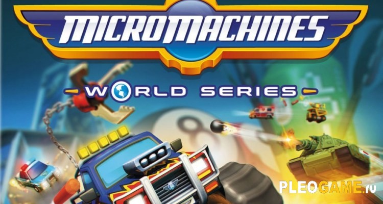 Micro Machines World Series -    Windows 32  ()