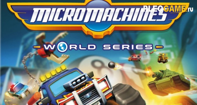 Micro Machines World Series 2017 (ENG/MULTI) [L] PC  CODEX