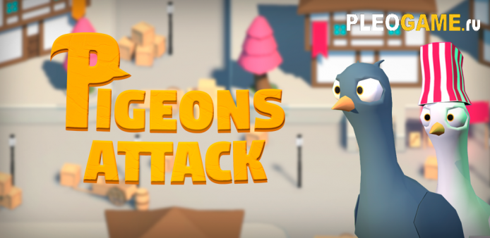 Pigeons Attack (2017)  -  