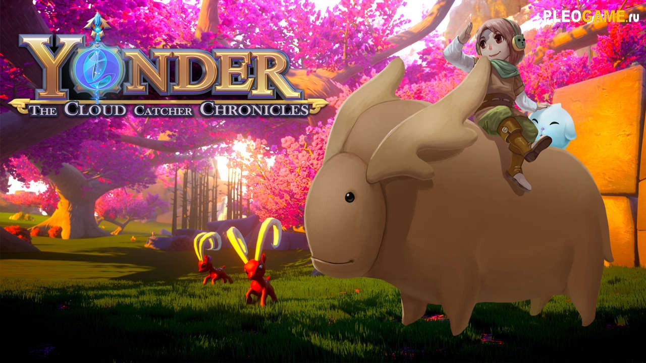 Yonder The Cloud Catcher Chronicles (2017) [L] PC  RELOADED