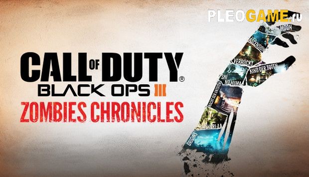 Call of Duty Black Ops 3 Zombies Chronicles (2017) PC + DLC  