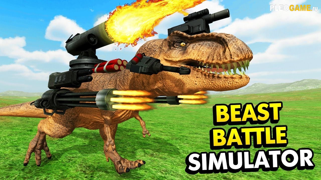 Beast Battle Simulator Build 20170826 -  