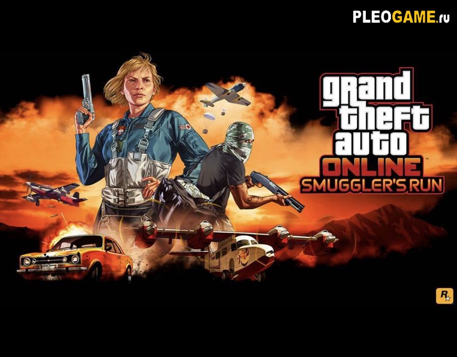   GTA 5 / Grand Theft Auto 5  1.41 - 1.0.1180.2 ()