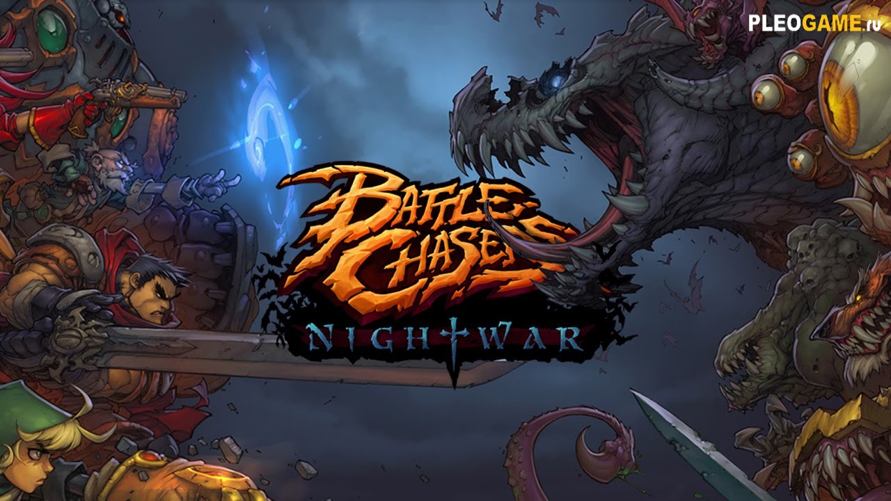 Battle Chasers Nightwar (2017)   