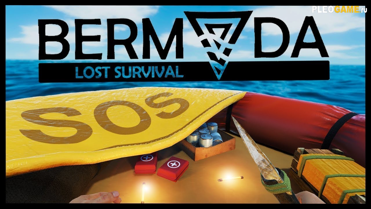 Bermuda - Lost Survival (v 26.08.2018)