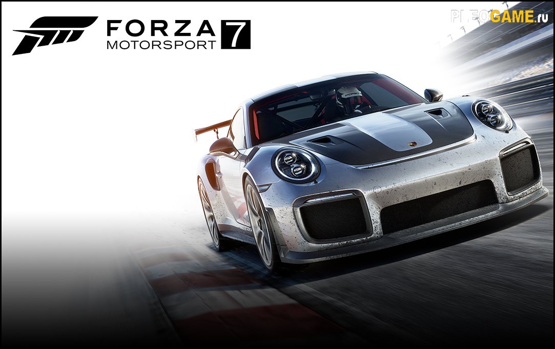   Forza Motorsport 7 crack -  STEAMPUNKS