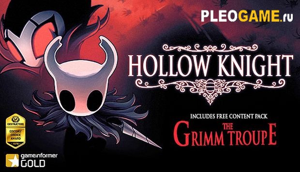 Hollow Knight The Grimm Troupe -  