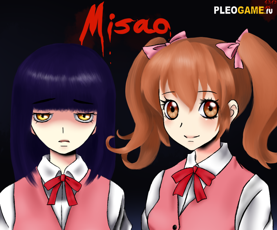 Misao: Definitive Edition (2017) -  