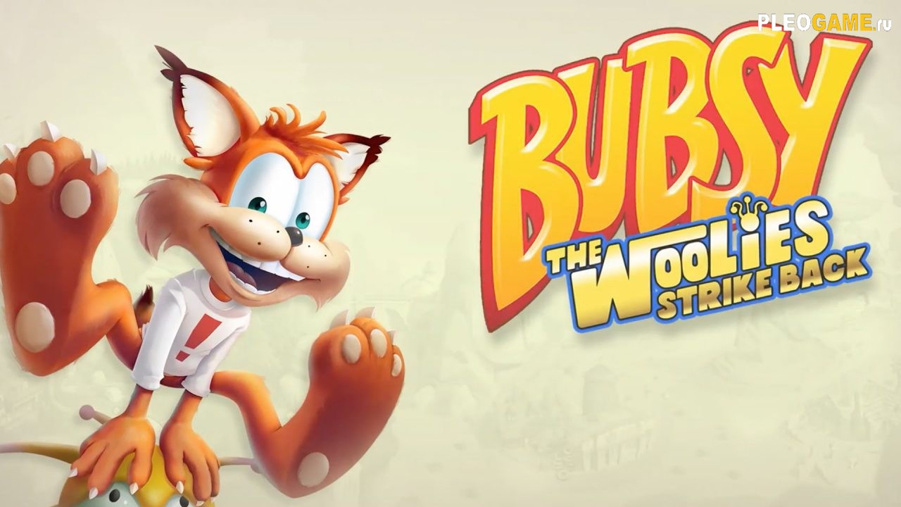 Bubsy: The Woolies Strike Back (2017) PC | 