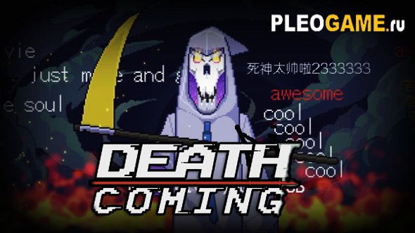 Death Coming (v1.1.631) -  